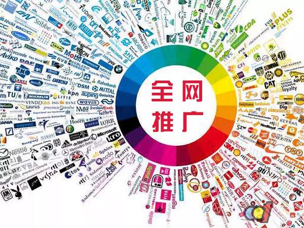雅星镇传统企业进行网络营销需要注意的几个基础策略
