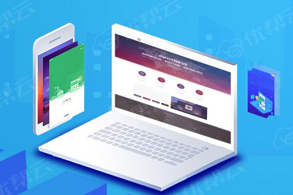 雅星镇分析企业在网页设计中需要注意的几个常见问题